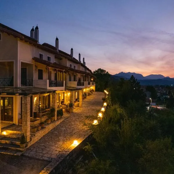 Kalavrita Botanica Hotel & SPA，位于卡拉维塔的酒店