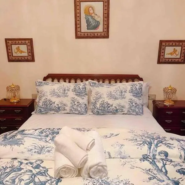 La Casa de Manolita，位于拜纳的酒店