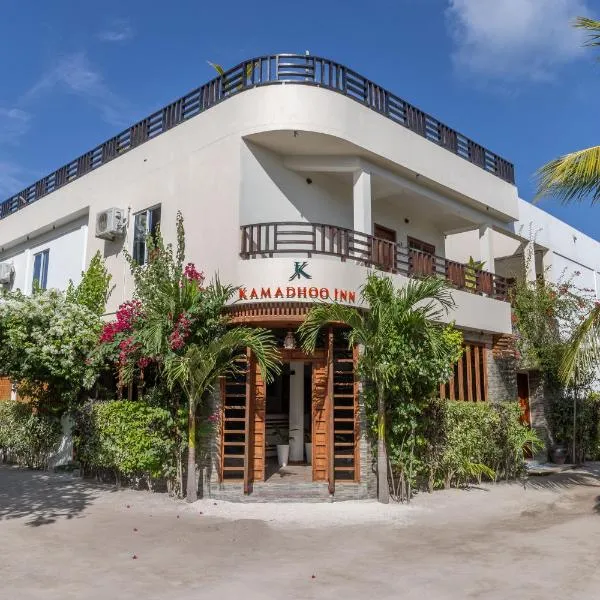 Kamadhoo Inn，位于Landaa Giraavaru的酒店