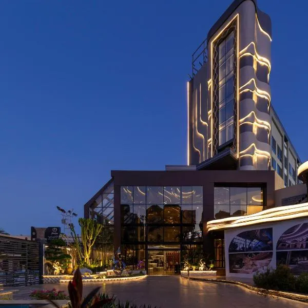 Mirage Hotel & Conference Center，位于Al Wardiyān的酒店