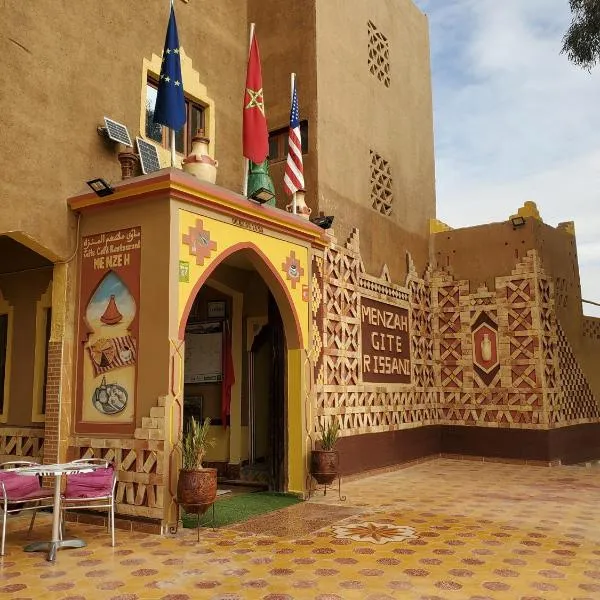 El Menzeh Foundation，位于Rissani的酒店