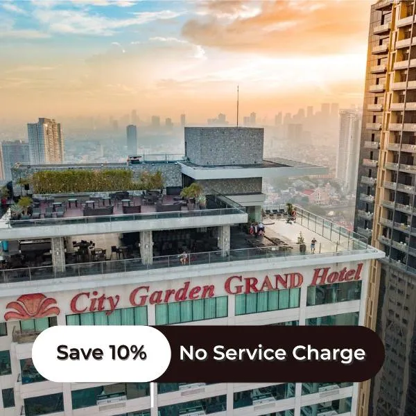 City Garden Grand Hotel，位于Cainta的酒店