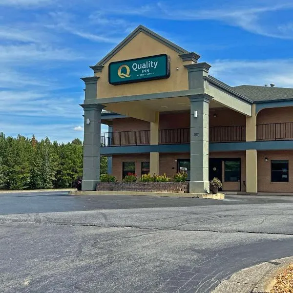 Quality Inn Adairsville-Calhoun South，位于Adairsville的酒店