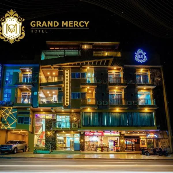 Grand Mercy Hotel，位于Malahog的酒店