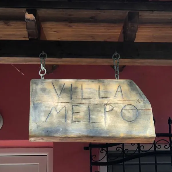 Villa Melpo，位于Likodhrómion的酒店