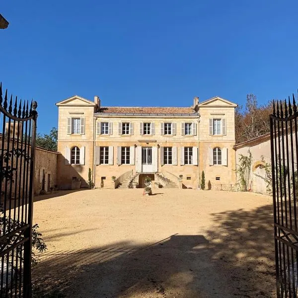 Château Le Repos，位于Singleyrac的酒店