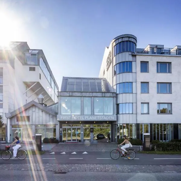 First Hotel Planetstaden，位于隆德的酒店