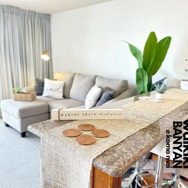 Stunning 1BD a block away to Waikiki Beach Free Parking，位于檀香山的酒店