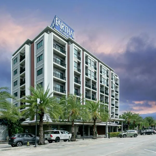 法尔泰酒店，位于Phan Thong的酒店