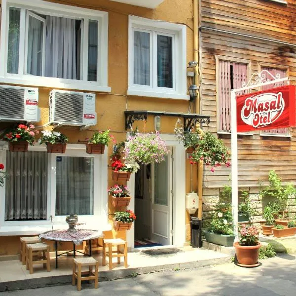 玛萨旅馆，位于比于卡达的酒店