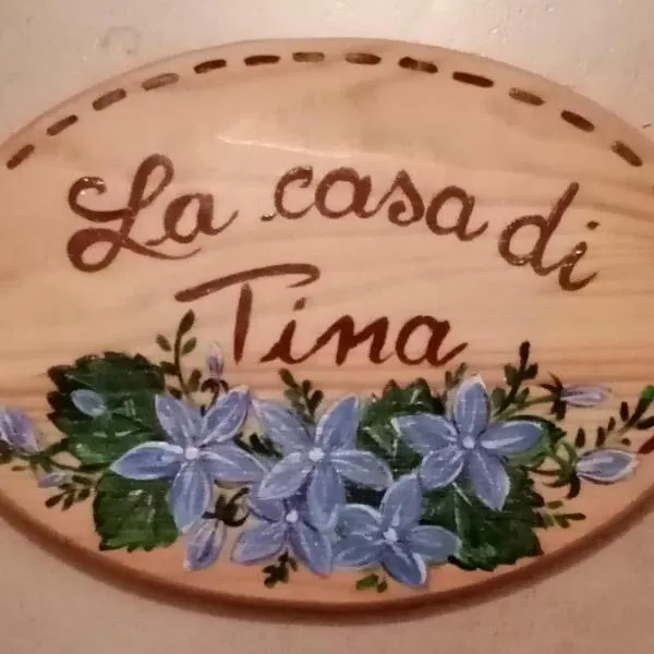 La casa di Tina - Civenna，位于奇文纳的酒店