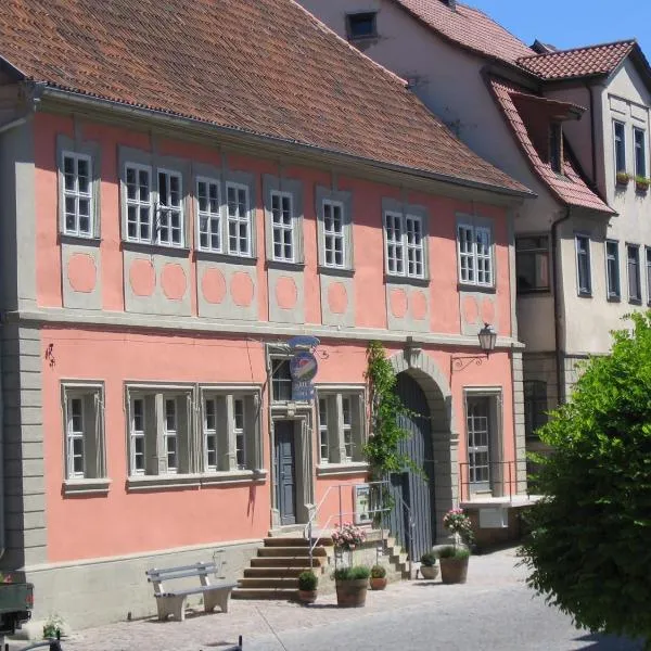 Pörtnerhof Seßlach，位于Seßlach的酒店