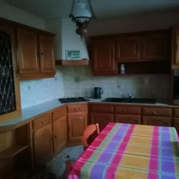 Gîte de la vairie，位于Larchamp的酒店