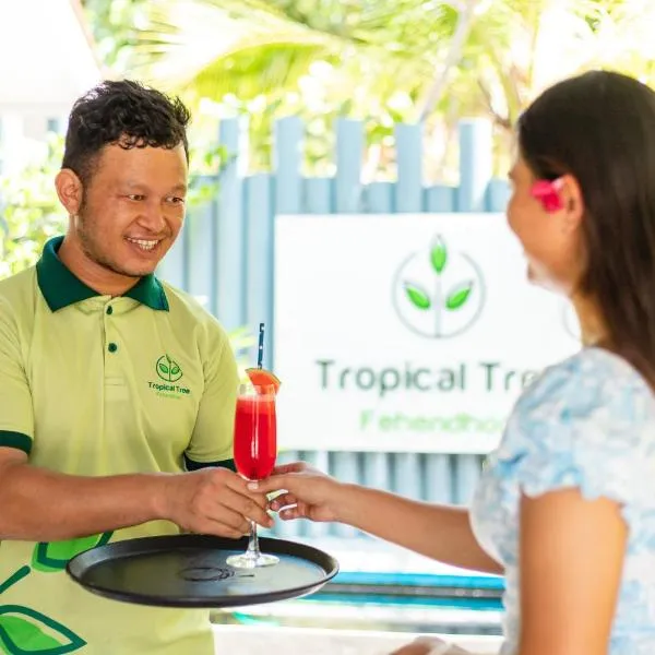 Tropical Tree，位于福拉杜岛的酒店