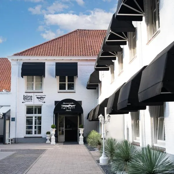 Hotel Hoevevoorde，位于纳尔德韦克的酒店