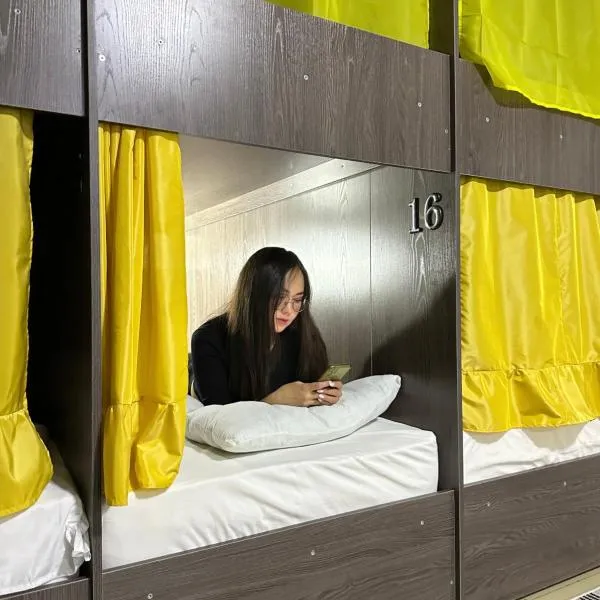 Crypto Hostel，位于阿拉木图的酒店