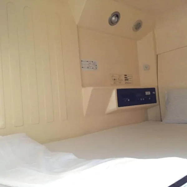 Male Only Capsule Inn Hamamatsucho - Vacation STAY 68799v,位于东京的酒店
