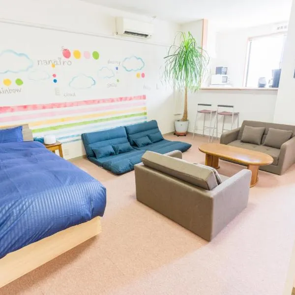 GUEST HOUSE BLUE DOORS - Vacation STAY 73130v，位于山形市的酒店