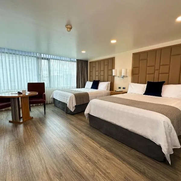 基多温德姆花园酒店，位于基多的酒店