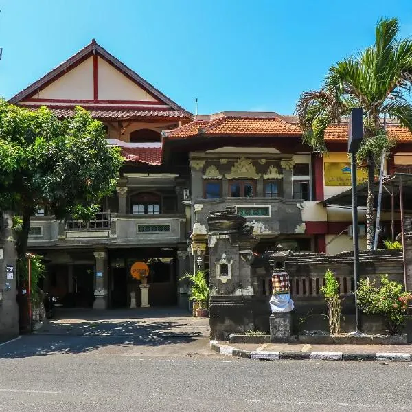 SUPER OYO 1927 Hotel Candra Adigraha，位于登巴萨的酒店