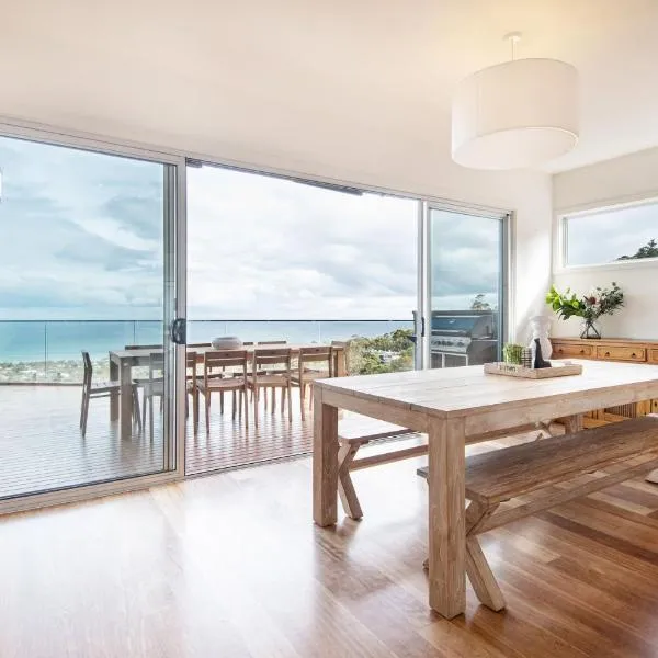 Cook's Lookout McCrae，位于McCrae的酒店