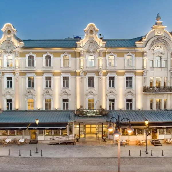 Radisson Collection Astorija Hotel, Vilnius，位于Galgiai的酒店