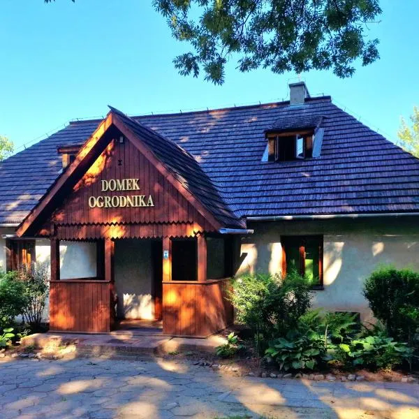 Hostel Domek Ogrodnika przy Muzeum w Przeworsku Zespole Pałacowo - Parkowym，位于普热沃斯克的酒店