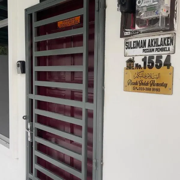 Rezeki indah Hstay self check in，位于大山脚的酒店
