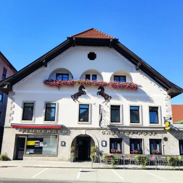 嘎斯霍夫波斯特酒店，位于Oberhofen am Irrsee的酒店