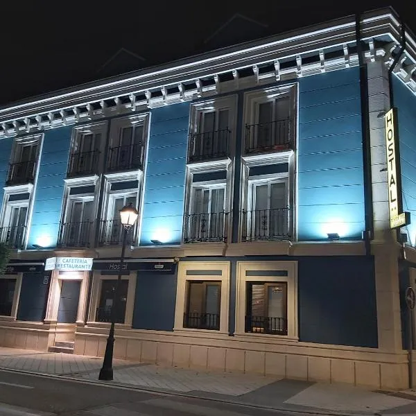 比利亚尔圣女旅馆，位于拉古纳德杜埃罗的酒店