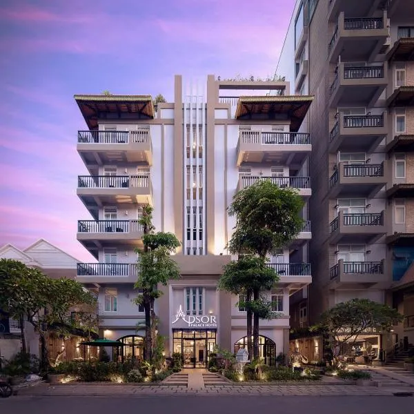 Apsor Palace Hotel，位于金边的酒店