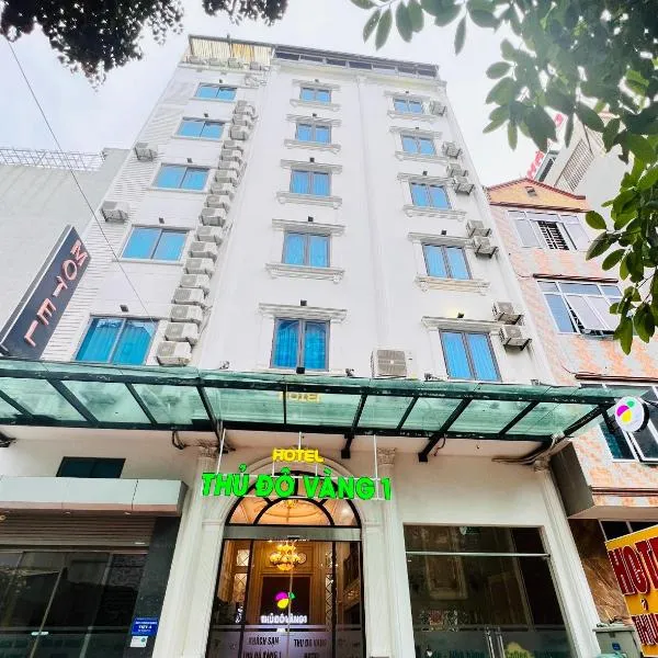 Thủ Đô Vàng Hotel HN - by BAY LUXURY，位于Hà Ðông的酒店