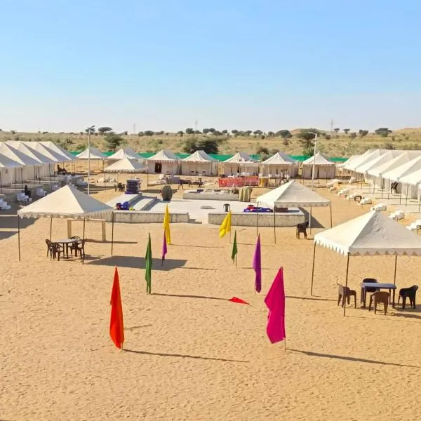 Aroma Desert Safari Camp，位于山姆的酒店