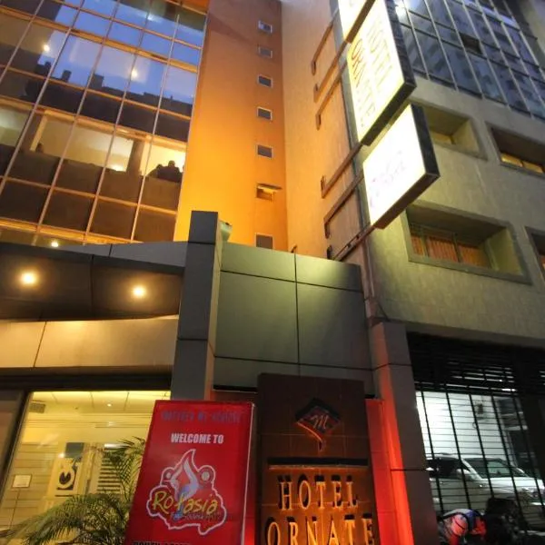 华丽酒店，位于Aich Noādda的酒店