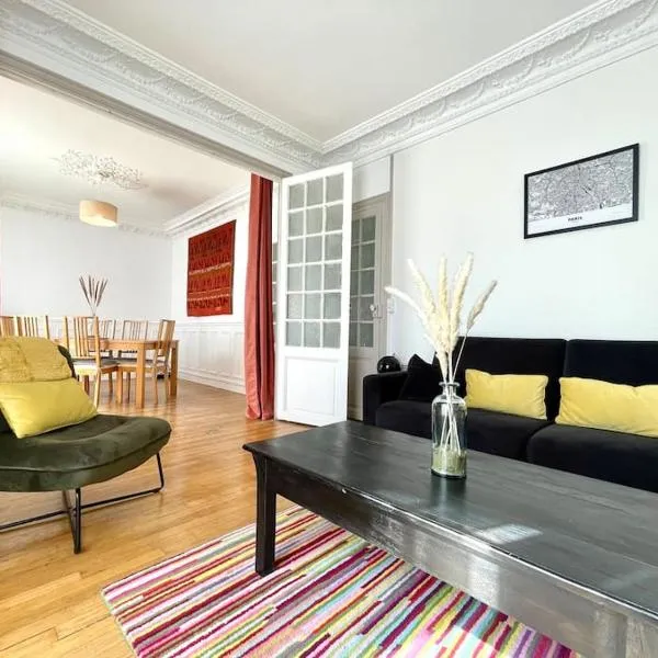 Suites Rive Gauche - 15min de Paris - Chez Daniel，位于维勒蒙布勒的酒店