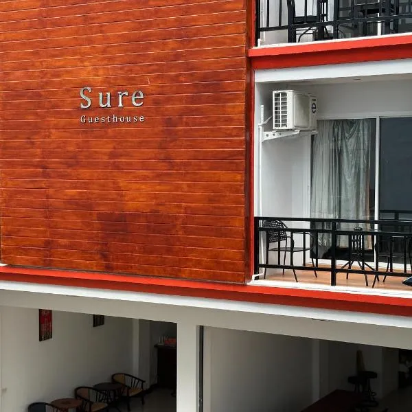 Sure Guesthouse，位于卡马拉海滩的酒店