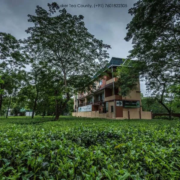 Tusker Tea County，位于Binnāguri的酒店