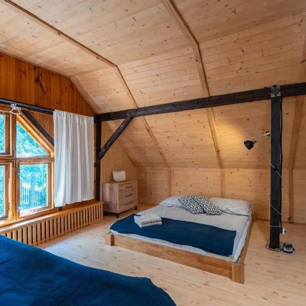 Dom na Szczycie Góry Równica，位于乌斯特龙的酒店