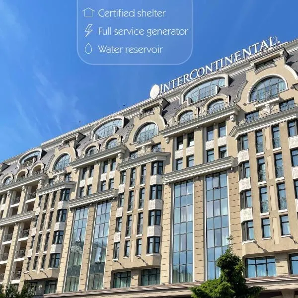 InterContinental - Kyiv by IHG，位于基辅的酒店