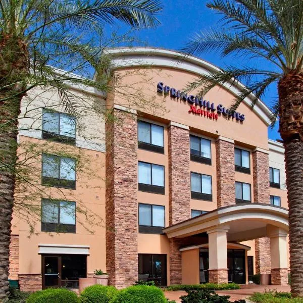 SpringHill Suites Phoenix Glendale Sports & Entertainment District，位于格伦代尔的酒店