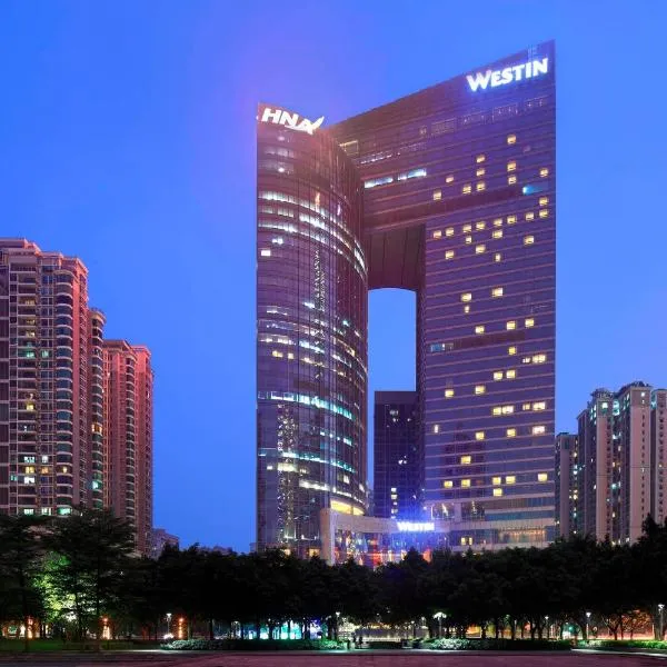 The Westin Guangzhou，位于老庄村的酒店