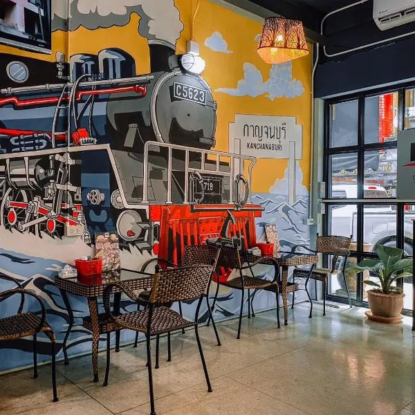 107 Hostel (One-O-Seven Hostel)，位于北碧的酒店