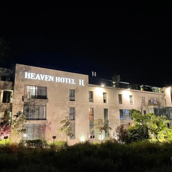 Heaven Prestige Hotel，位于朱尼耶的酒店