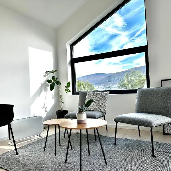 Tromsø central guest house with parking，位于特罗姆瑟的酒店