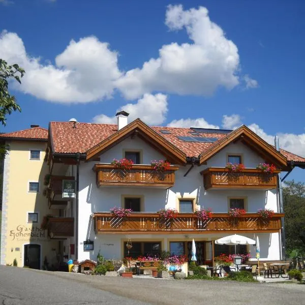 Gasthof Hohenbichl，位于特伦托的酒店