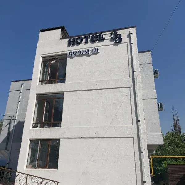 Hotel 33，位于阿拉木图的酒店