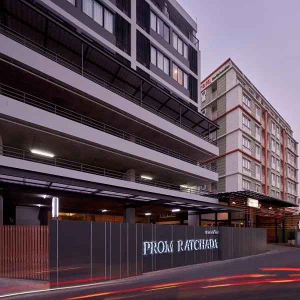 Prom Hotel，位于曼谷的酒店