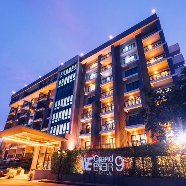 We Grand Ever 9，位于呵叻的酒店