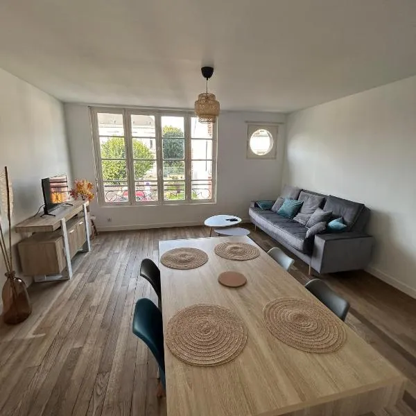 Appartement centre d Arcis，位于Arcis-sur-Aube的酒店