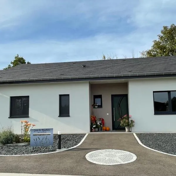 Gîte avec spa La Roselière，位于Rhodes的酒店